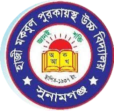 H.M.P. High School Logo
